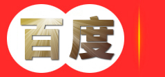 清远市亿森源环保科技有限公司