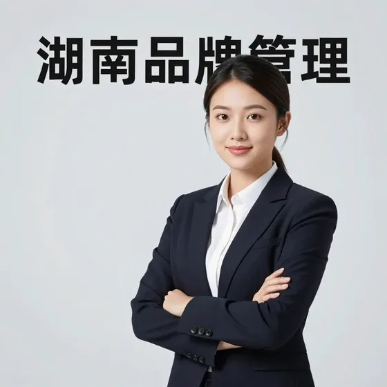 清远环保科技